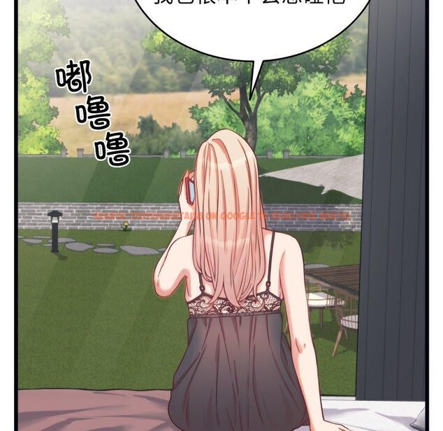 查看漫画少爺的替身 - 第7話 - tymanga.com中的3478088图片
