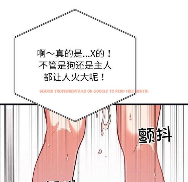 查看漫画少爺的替身 - 第7話 - tymanga.com中的3478097图片