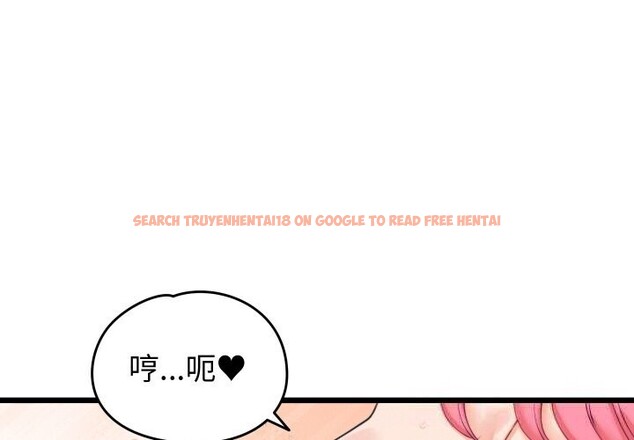 查看漫画少爺的替身 - 第8話 - tymanga.com中的3498650图片