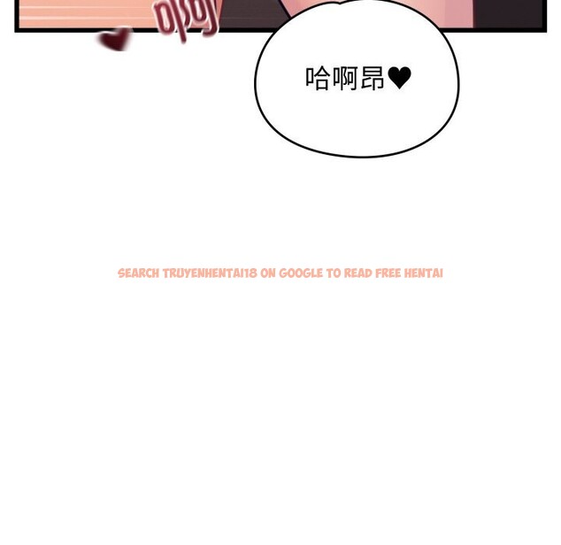 查看漫画少爺的替身 - 第8話 - tymanga.com中的3498661图片