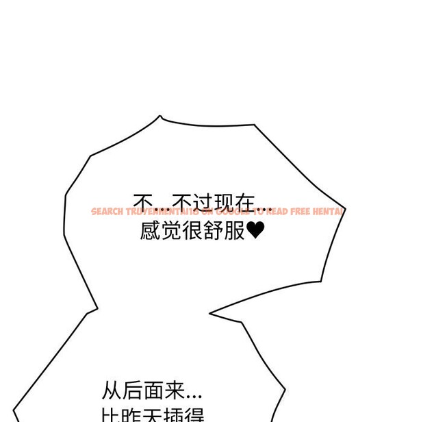 查看漫画少爺的替身 - 第8話 - tymanga.com中的3498667图片
