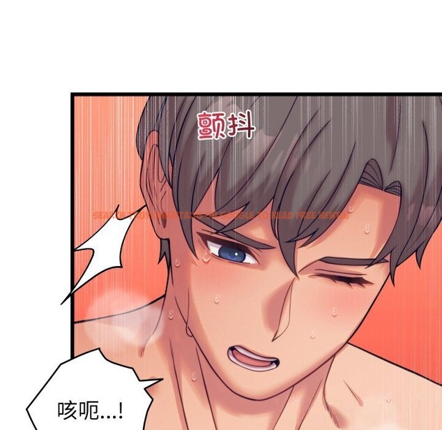 查看漫画少爺的替身 - 第8話 - tymanga.com中的3498671图片
