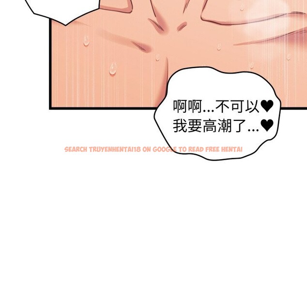 查看漫画少爺的替身 - 第8話 - tymanga.com中的3498672图片