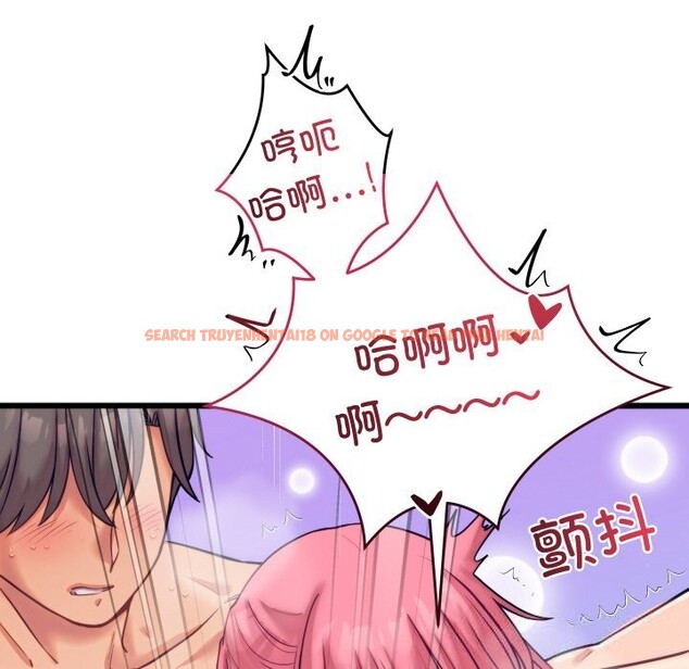查看漫画少爺的替身 - 第8話 - tymanga.com中的3498673图片