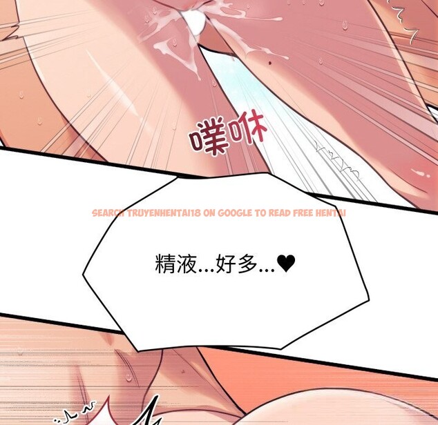 查看漫画少爺的替身 - 第8話 - tymanga.com中的3498675图片