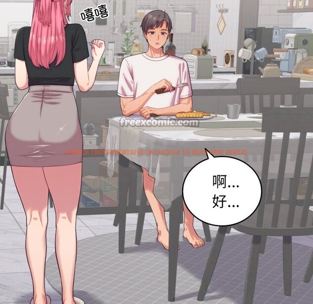 查看漫画少爺的替身 - 第8話 - tymanga.com中的3498691图片