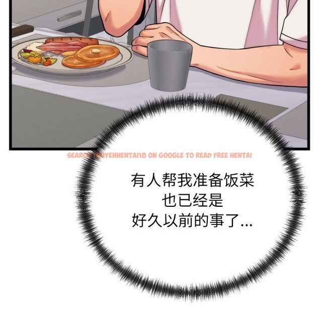 查看漫画少爺的替身 - 第8話 - tymanga.com中的3498694图片