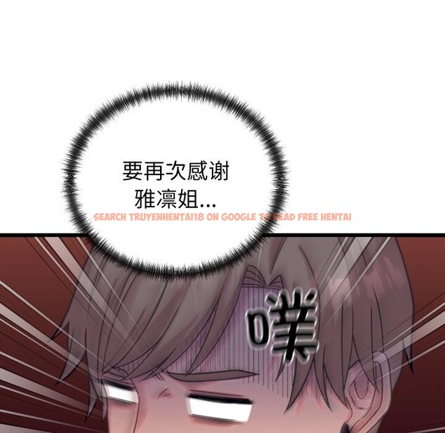 查看漫画少爺的替身 - 第8話 - tymanga.com中的3498695图片