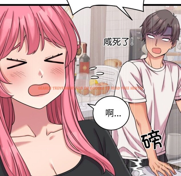 查看漫画少爺的替身 - 第8話 - tymanga.com中的3498698图片