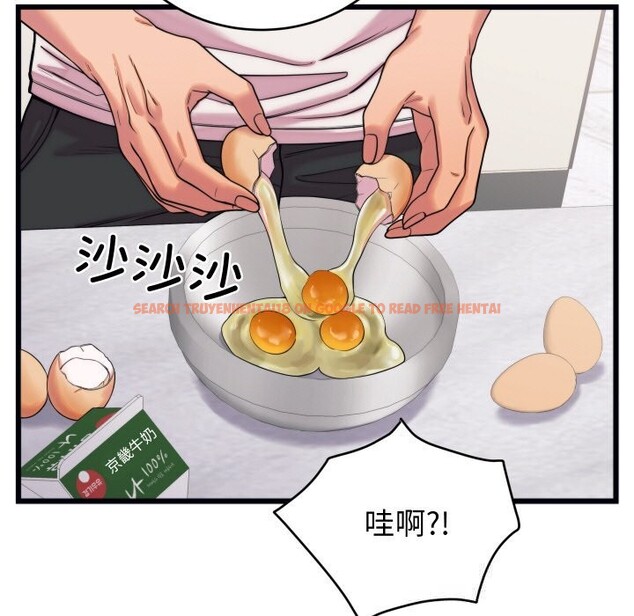 查看漫画少爺的替身 - 第8話 - tymanga.com中的3498704图片