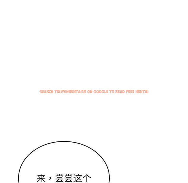 查看漫画少爺的替身 - 第8話 - tymanga.com中的3498711图片