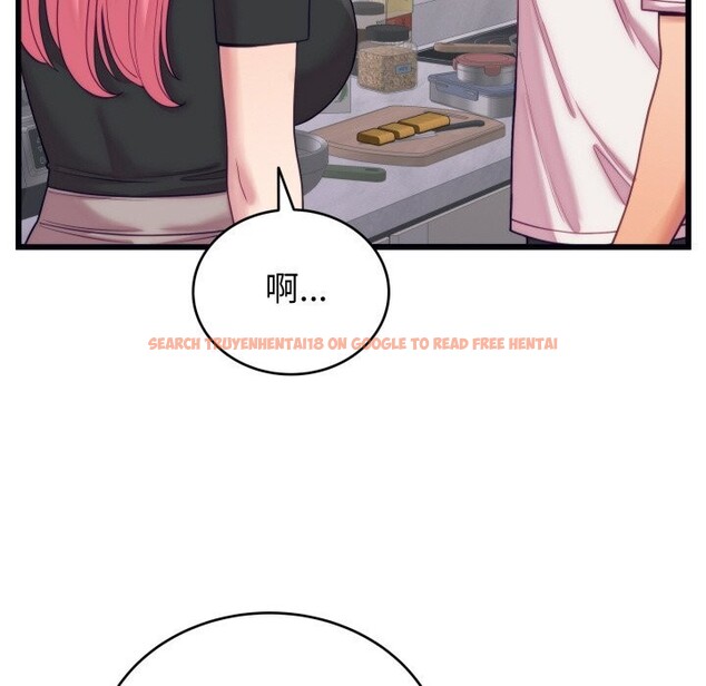 查看漫画少爺的替身 - 第8話 - tymanga.com中的3498716图片