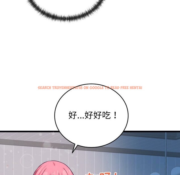 查看漫画少爺的替身 - 第8話 - tymanga.com中的3498720图片