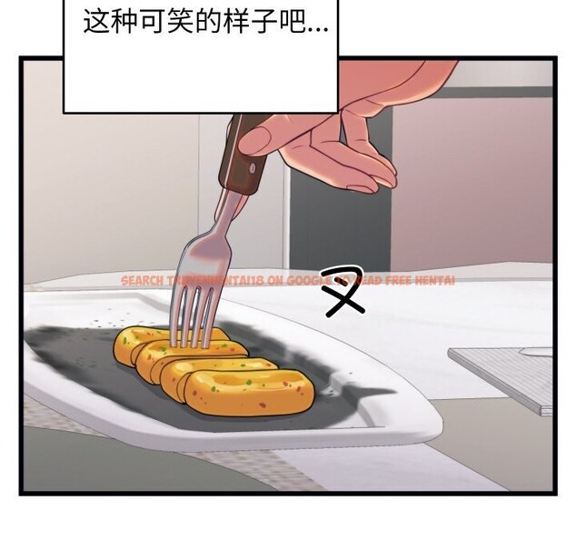 查看漫画少爺的替身 - 第8話 - tymanga.com中的3498728图片