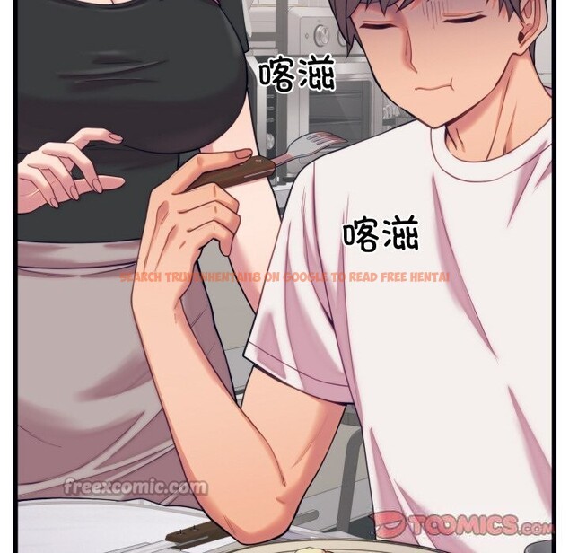 查看漫画少爺的替身 - 第8話 - tymanga.com中的3498733图片