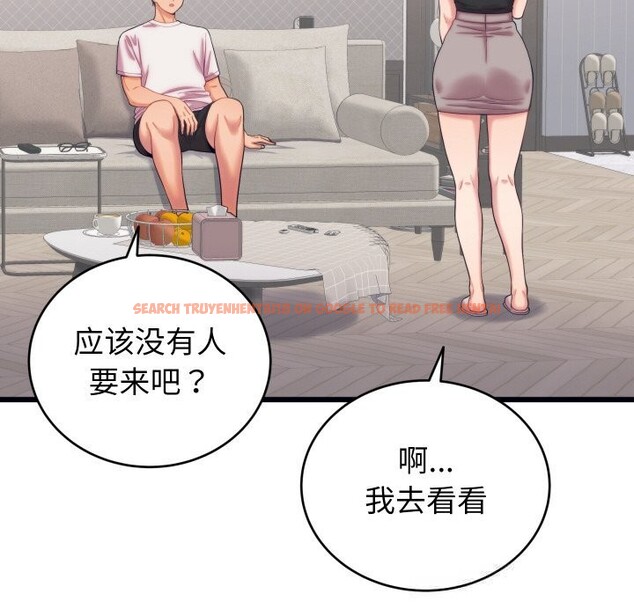 查看漫画少爺的替身 - 第8話 - tymanga.com中的3498741图片