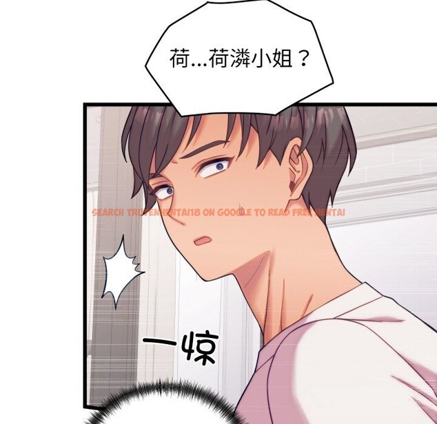 查看漫画少爺的替身 - 第8話 - tymanga.com中的3498748图片