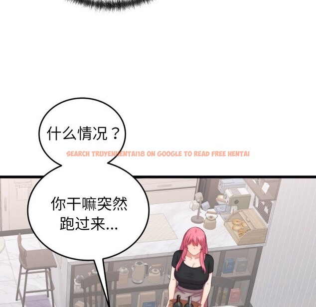 查看漫画少爺的替身 - 第8話 - tymanga.com中的3498759图片