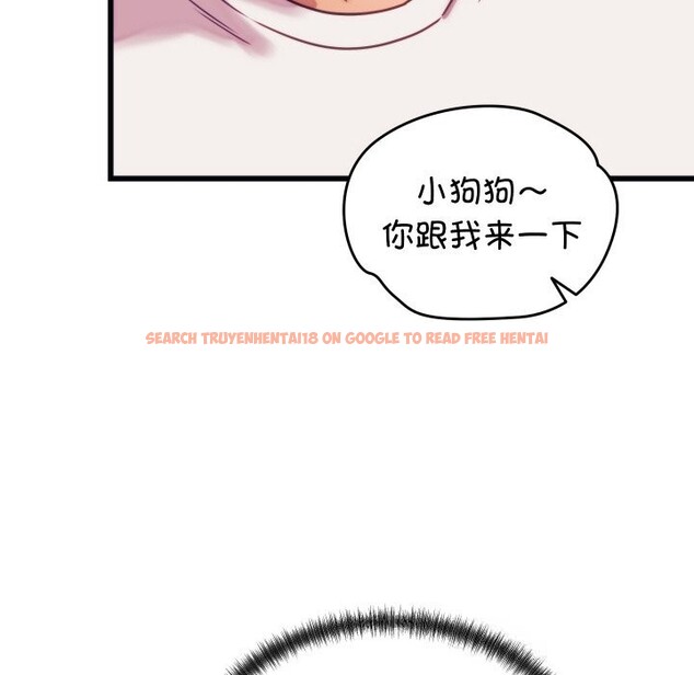查看漫画少爺的替身 - 第8話 - tymanga.com中的3498776图片