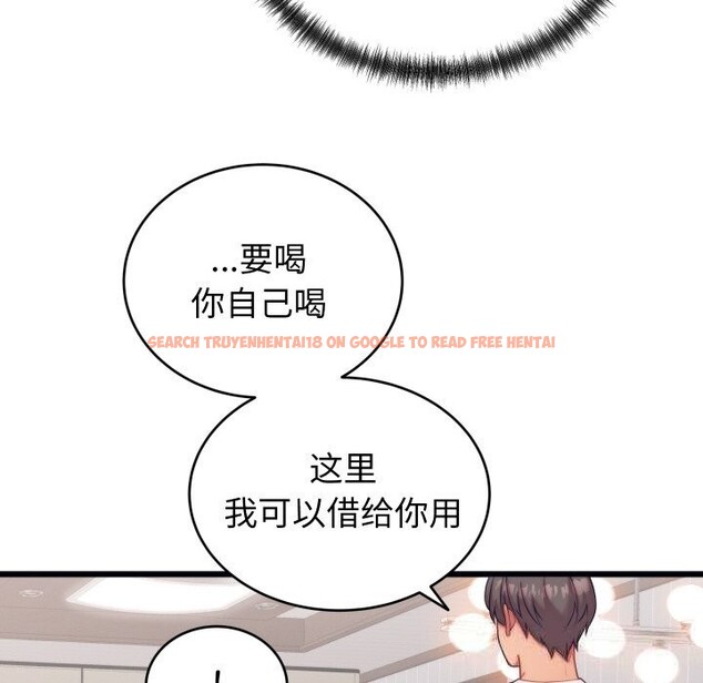 查看漫画少爺的替身 - 第8話 - tymanga.com中的3498779图片