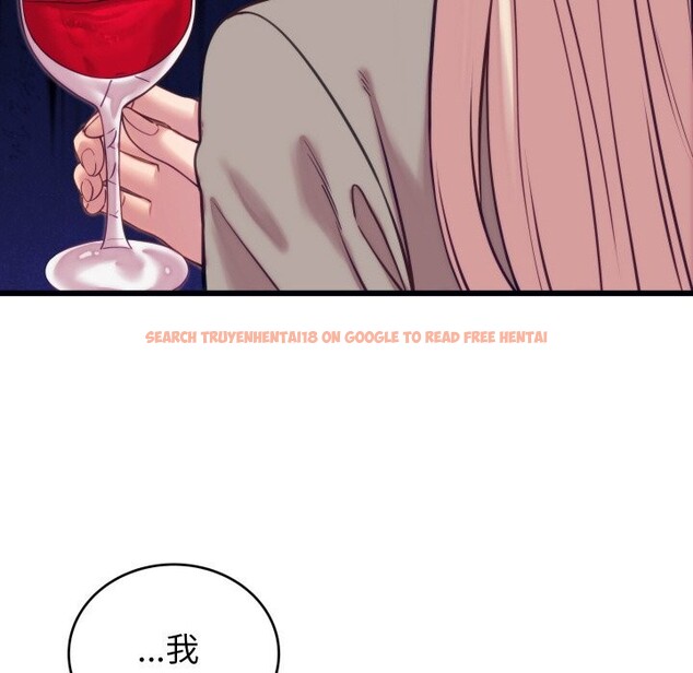 查看漫画少爺的替身 - 第8話 - tymanga.com中的3498783图片