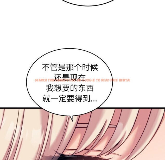 查看漫画少爺的替身 - 第8話 - tymanga.com中的3498788图片