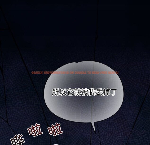 查看漫画少爺的替身 - 第8話 - tymanga.com中的3498796图片