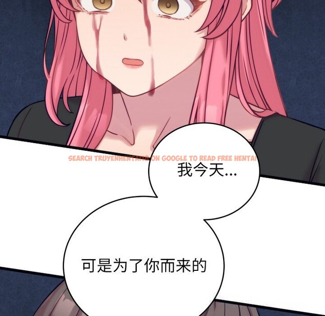 查看漫画少爺的替身 - 第8話 - tymanga.com中的3498800图片