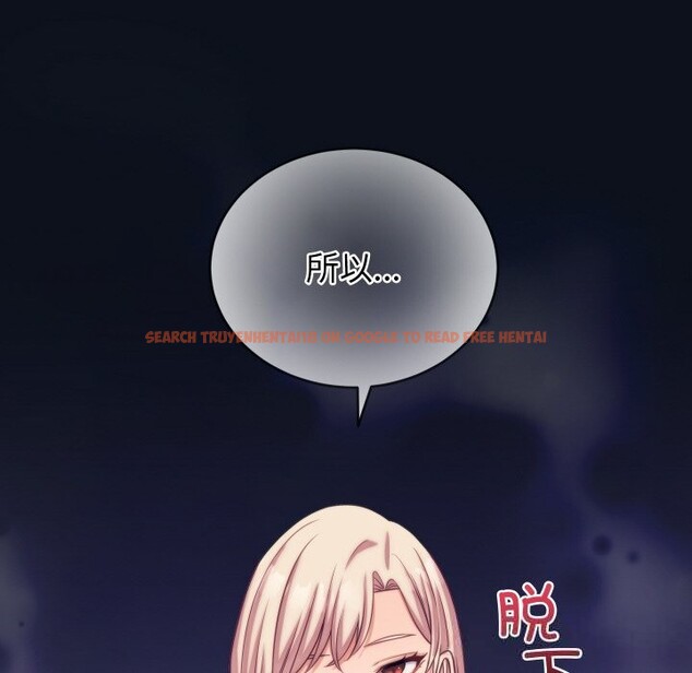 查看漫画少爺的替身 - 第8話 - tymanga.com中的3498802图片
