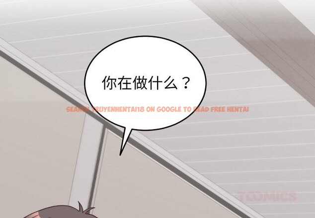 查看漫画少爺的替身 - 第9話 - tymanga.com中的3524816图片