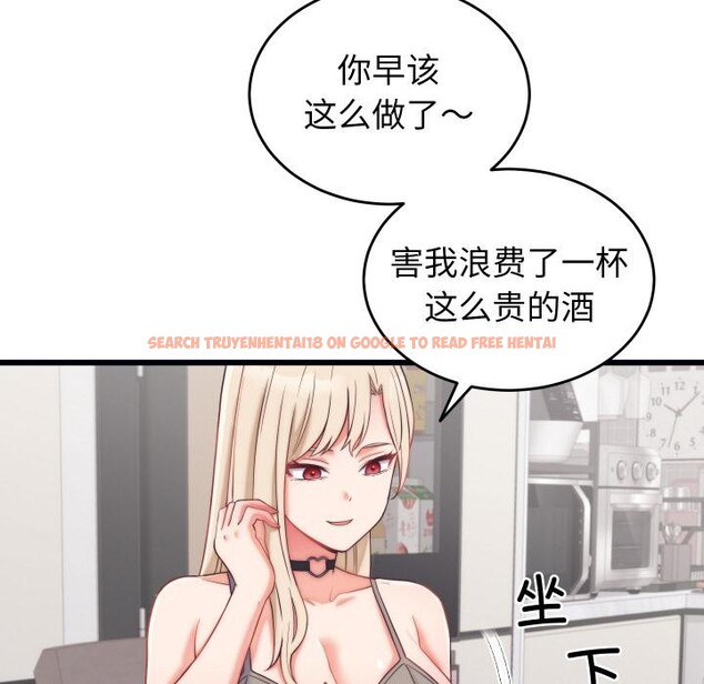 查看漫画少爺的替身 - 第9話 - tymanga.com中的3524826图片