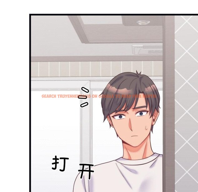 查看漫画少爺的替身 - 第9話 - tymanga.com中的3524832图片