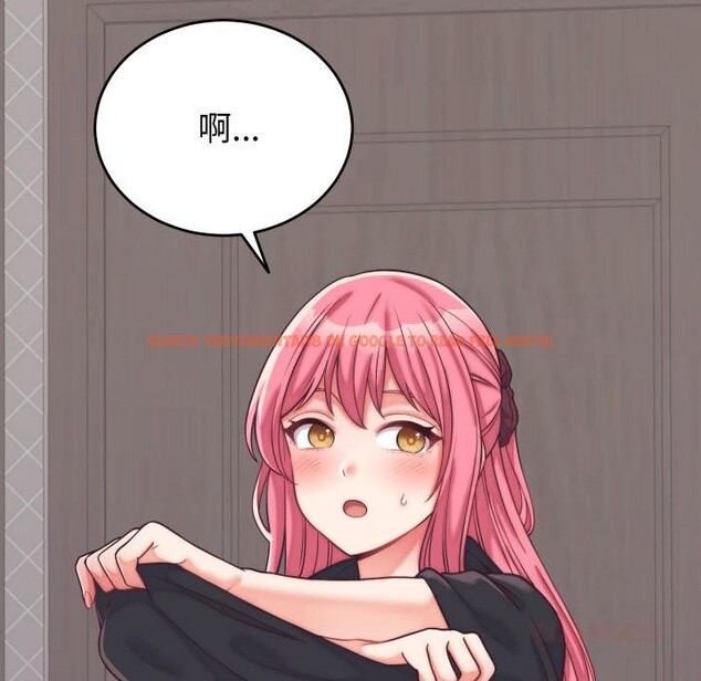 查看漫画少爺的替身 - 第9話 - tymanga.com中的3524834图片