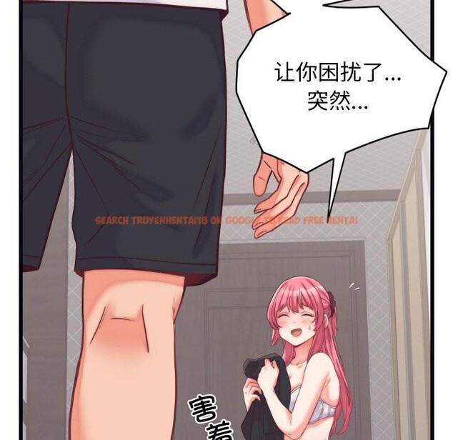 查看漫画少爺的替身 - 第9話 - tymanga.com中的3524837图片