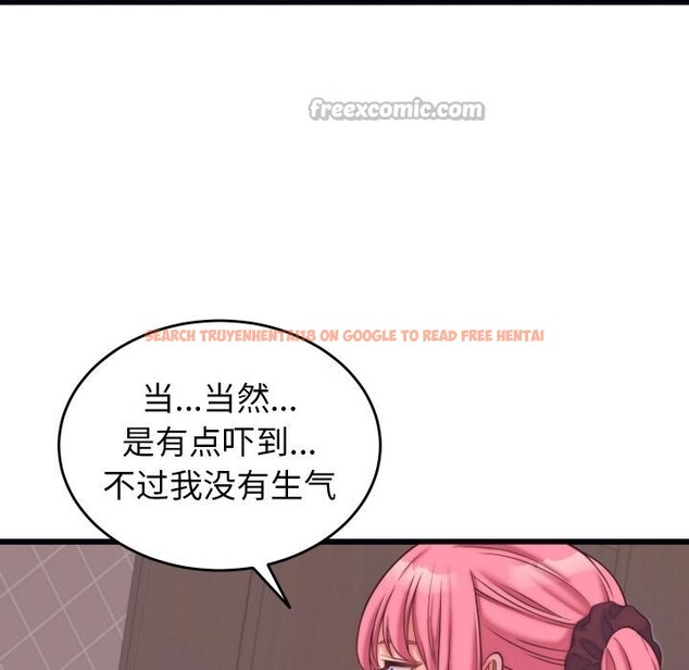 查看漫画少爺的替身 - 第9話 - tymanga.com中的3524841图片
