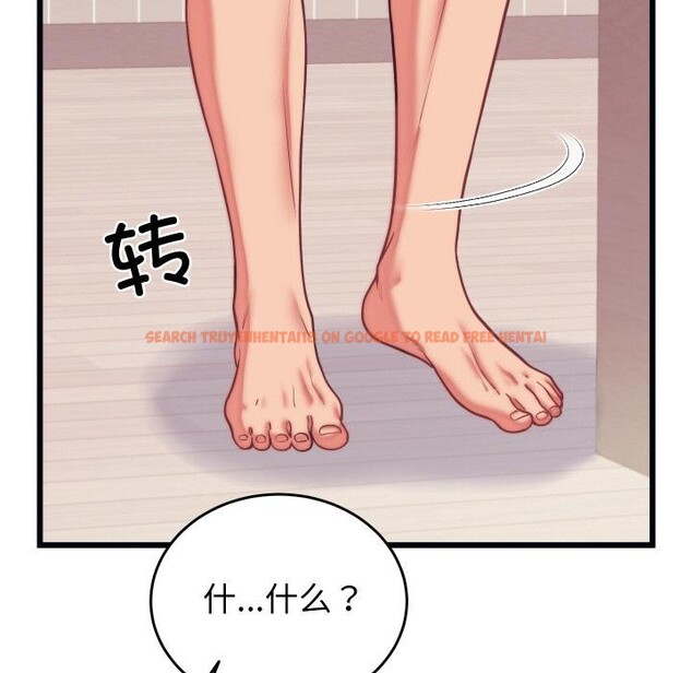 查看漫画少爺的替身 - 第9話 - tymanga.com中的3524850图片