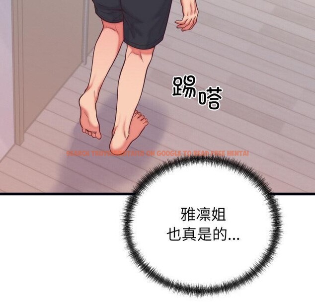 查看漫画少爺的替身 - 第9話 - tymanga.com中的3524853图片
