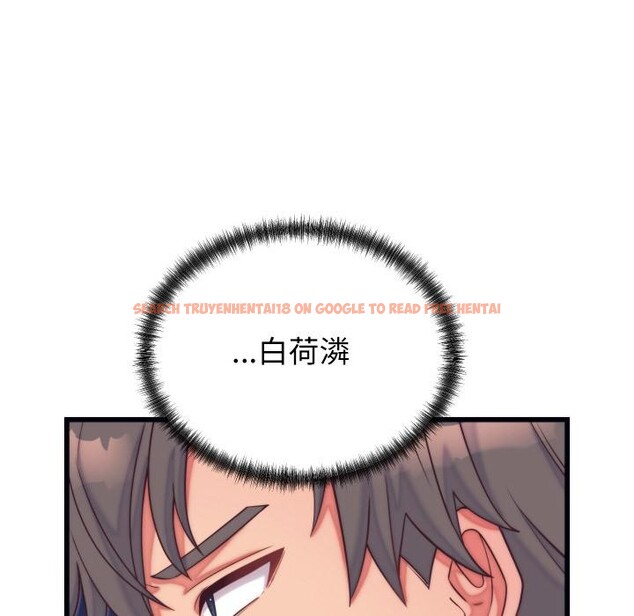 查看漫画少爺的替身 - 第9話 - tymanga.com中的3524854图片
