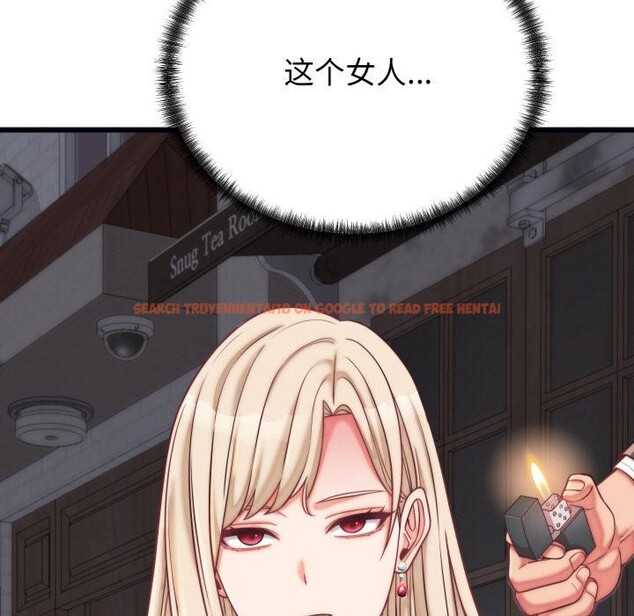 查看漫画少爺的替身 - 第9話 - tymanga.com中的3524857图片