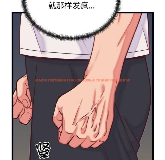 查看漫画少爺的替身 - 第9話 - tymanga.com中的3524872图片