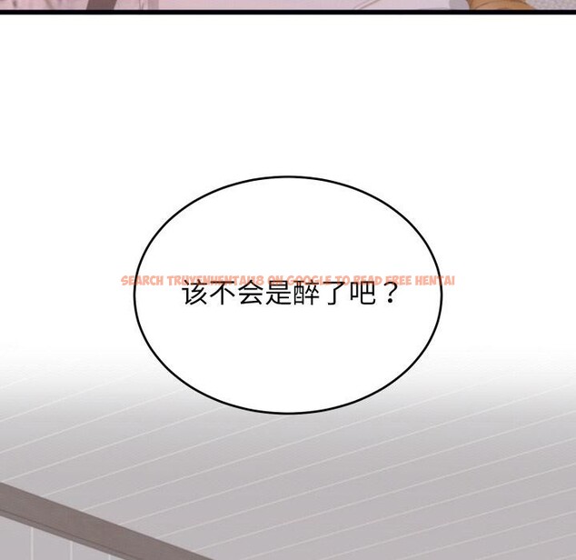 查看漫画少爺的替身 - 第9話 - tymanga.com中的3524881图片