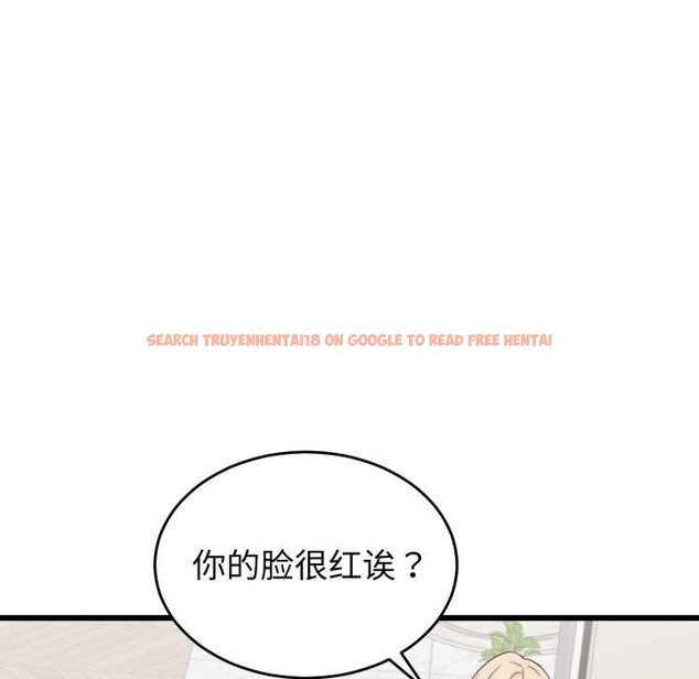 查看漫画少爺的替身 - 第9話 - tymanga.com中的3524884图片
