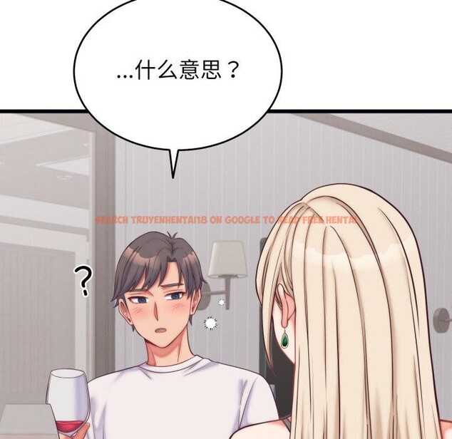 查看漫画少爺的替身 - 第9話 - tymanga.com中的3524892图片