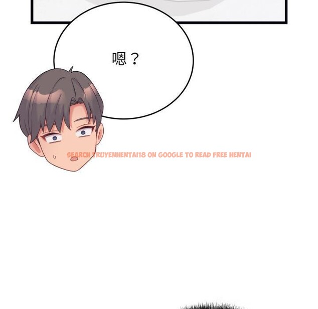 查看漫画少爺的替身 - 第9話 - tymanga.com中的3524913图片