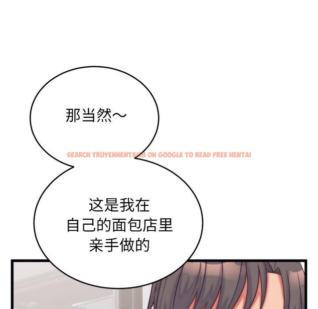 查看漫画少爺的替身 - 第9話 - tymanga.com中的3524916图片