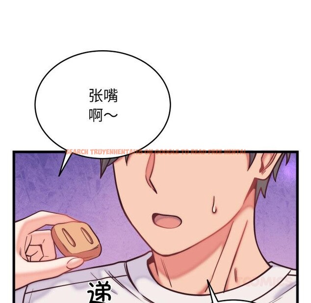 查看漫画少爺的替身 - 第9話 - tymanga.com中的3524924图片
