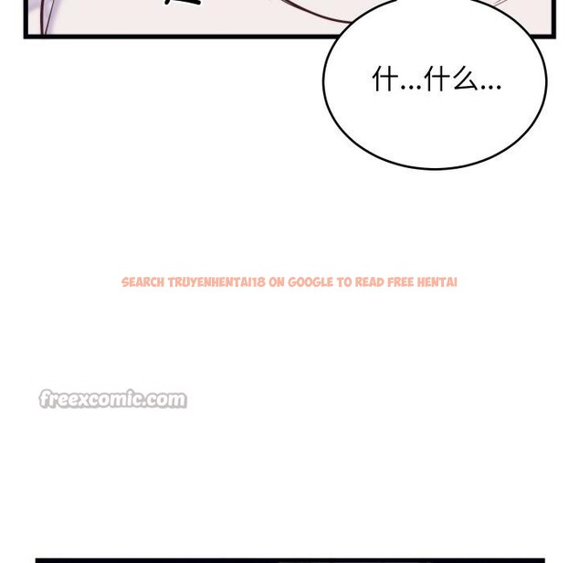 查看漫画少爺的替身 - 第9話 - tymanga.com中的3524925图片