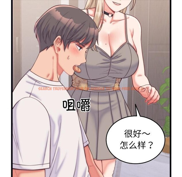 查看漫画少爺的替身 - 第9話 - tymanga.com中的3524926图片