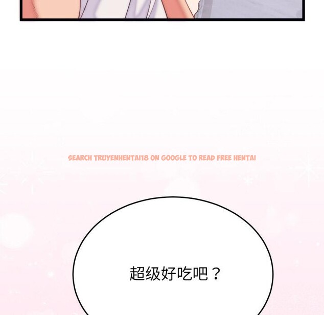 查看漫画少爺的替身 - 第9話 - tymanga.com中的3524927图片
