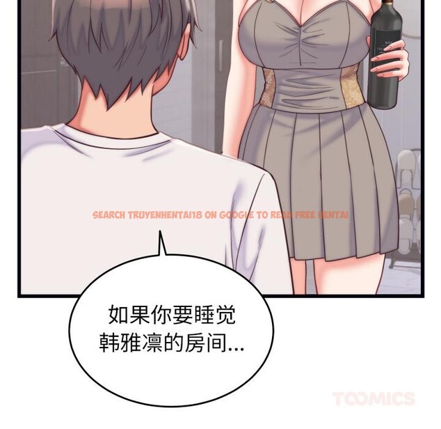 查看漫画少爺的替身 - 第9話 - tymanga.com中的3524936图片